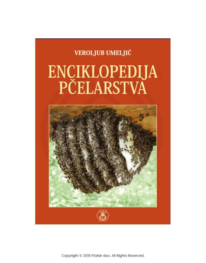 “Enciklopedija pčelarstva” – V. Umeljić
